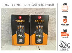 IK Multimedia TONEX Pedal 吉他 音色模擬 綜合效果器 現貨庫存 歷史價格詳細信息