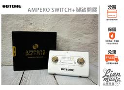 『立恩樂器 效果器專賣』贈短導 Dunlop MXR M169 Carbon Copy Analog Delay 效果器 歷史價格詳細信息