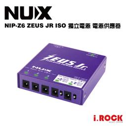 【i.ROCK 愛樂客】 Nux Melvin Lee Davis Bass Preamp DI 貝斯 前級 效果器 歷史價格詳細信息