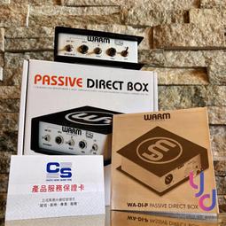 Warm Audio Passive DI Box 木吉他 電吉他 BASS 被動式 DI WA-DI-P【凱傑樂器】 歷史價格詳細信息