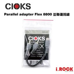 8800w數據線三合一超級快充一拖三充電線適用於安卓type-c 歷史價格詳細信息