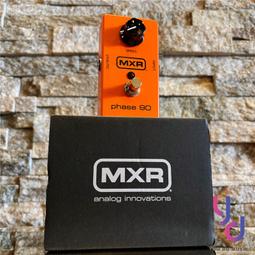 MXR M101/ M-101 Phase 90 電吉他/電貝斯 Bass 單顆相位/飛梭效果器[唐尼樂器] 歷史價格詳細信息