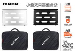 Mono / PFX-PB-S+CLUB bag 專業防撞效果器袋+盤(45.7x31x9.4 cm)【樂器通】 歷史價格詳細信息
