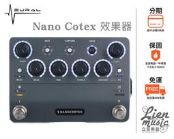 dsp效果器三合一影k會議家庭影院多功能廳功放10寸娛樂音箱套裝 歷史價格詳細信息