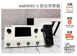 『立恩樂器 效果器專賣』贈變壓器 Ibanez NTS NU Tube Screamer  破音效果器 歷史價格詳細信息