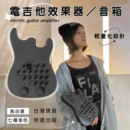 【時空樂器坊】非洲小葉紫檀精品二胡 超飽滿蛇皮，名師王更興嫡傳弟子製作，送高級全配件 歷史價格詳細信息