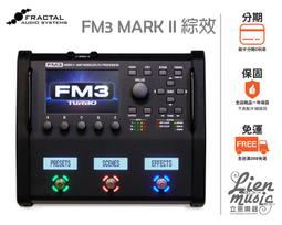 Fractal Audio AX8 超強大地板型電吉他綜合效果器(另有 Axe-Fx II XL+)[唐尼樂器] 歷史價格詳細信息
