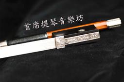 頂級銀塔山紫鈦手排 歷史價格詳細信息
