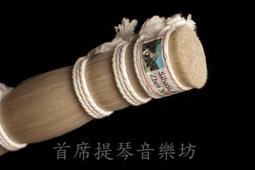 頂級-亞馬遜河虎眼石避邪招財墜~正A貨~項鍊、墜子、手鍊等主石，閃閃發亮，低調高雅! 歷史價格詳細信息