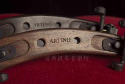 ARTINO PM-01 台灣製專利 小提琴 中提琴 弱音器 減音效果極佳 [唐尼樂器] 歷史價格詳細信息