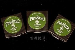 [首席提琴] 全新 德國 WINTER 頂級 小提琴盒 53023N  四方琴盒 4/4 小提琴琴盒  只要11800元 歷史價格詳細信息