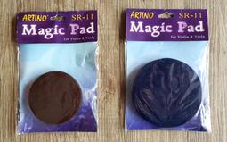 ＊雅典樂器世界＊全新外銷日本 Chateau 中音 ALTO SAX 仿古銅薩克斯風 台灣製造 歷史價格詳細信息