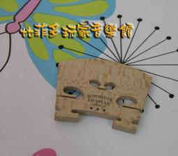 (亨德爾音樂-安畝提琴工作室)進口FOM 可折疊小提琴肩墊 肩托140元(原廠紙盒裝絕非沒盒子仿冒品) 歷史價格詳細信息