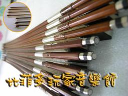 【嚴選】複古留聲機黑膠唱片機老式電唱機歐式客廳擺件大喇叭音響  露天市集  全台最大的網路購物市集 歷史價格詳細信息