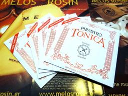 【現代樂器】全新小提琴4/4 玻璃纖維  白色款 小提琴盒 Violin Case 箱子 可側背或雙肩背 附密碼鎖 歷史價格詳細信息