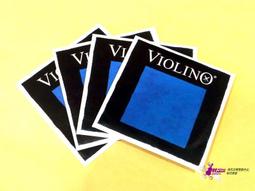 【現代樂器】全新德國正廠Liebenzeller Zinn III 大提琴鋅質金屬松香 層次感明顯 歷史價格詳細信息