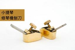 (V94)二手~24KGF 男士經典款金黑領帶夾 領夾~外盒破舊~ 歷史價格詳細信息