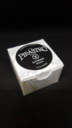 【筌曜樂器】全新 法國 BG S10SH 中音、次中音 薩克斯風 吊帶 ( Alto/ Tenor Sax 寬版頸帶) 歷史價格詳細信息