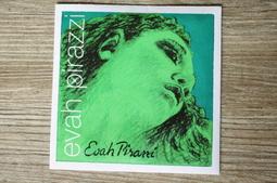 ＊雅典樂器世界＊ 升級音色必備 美國原裝進口 真正牛骨 民謠吉他上下弦枕 歷史價格詳細信息