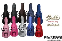 【小叮噹的店】免運附發票！FAMOSA FC-30S A級白松單板古典吉他.全配+豪華配件組 歷史價格詳細信息
