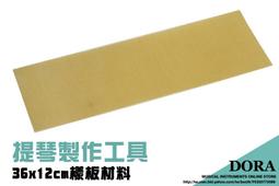 V93錄音筆 專業高清降噪學生上課長待機大容量可轉文字商務會議機 歷史價格詳細信息