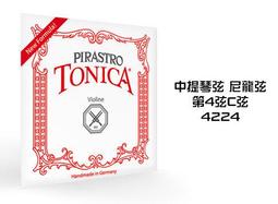 小叮噹的店-中提琴弦(第二弦 D弦)  德國PIRASTRO Evah Pirazzi  4292 綠美人 歷史價格詳細信息