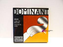 【現代樂器】奧地利DOMINANT PRO 小提琴 單弦 D弦 第3弦 4/4款 DP03 DP03A  兩種規格可選擇 歷史價格詳細信息