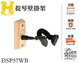 HERCULES專賣 攜帶式MINI 電吉他架 GS402BB 附收納袋 海克力斯 歷史價格詳細信息