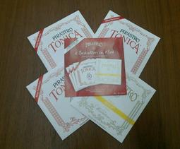 德國 PIRASTRO 新款TONICA 托尼卡小提琴琴弦 進口尼龍小提琴弦 歷史價格詳細信息