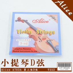 現貨供應~散熱精品 純銅 M.2 NGFF 22110 M.2 固態硬碟SSD 純銅散熱片 97x18x3mm 附導熱墊 歷史價格詳細信息