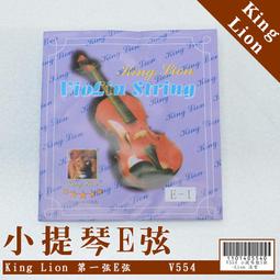 現貨供應~散熱精品 純銅 M.2 NGFF 22110 M.2 固態硬碟SSD 純銅散熱片 97x18x3mm 附導熱墊 歷史價格詳細信息