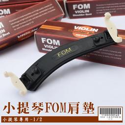 【嘟嘟牛奶糖】附發票 (1-6弦)全新電吉他ALICE A506 專用套弦 現貨優惠供應30元/套 E001 歷史價格詳細信息