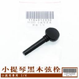 [現貨1個黑色出清] 美國 FLEX TAPE 強固型修補膠帶 12吋x10尺  黑色＜美國製＞_PP0 歷史價格詳細信息