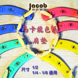 NO-30 南無本師釋迦牟尼佛 小佛卡 (歡迎助印) 歷史價格詳細信息