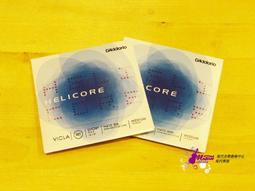 【現代樂器】美國原裝 Daddario Helicore Viola Strings 中提琴弦 16吋(含)以上專用 歷史價格詳細信息