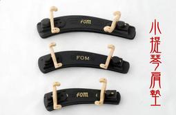 ♫ 基音樂器 ♫ MD 仿真 琵琶 國樂吊飾 手機吊飾 中國風 樂器吊飾 音樂禮品 歷史價格詳細信息