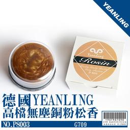 全新高級無錶孔特殊按壓式摺疊扣錶帶 (豪雅 TAG HEUER 代用 22mm ) 歷史價格詳細信息