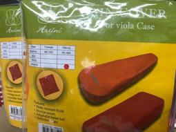 【筌曜樂器】全新 ARTINO 小提琴盒 防水套/ 防水罩套/ 雨衣(小尺寸三角盒 鬆緊帶罩蓋式)真正防水材質 歷史價格詳細信息