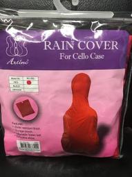 【筌曜樂器】全新 jupiter 長笛 矽膠塞子5顆裝 按鍵孔塞 長笛開孔音孔塞 適用開孔長笛 開鍵式長笛 歷史價格詳細信息