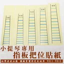 初學者必備組合 高爾夫練習袋 加 止滑高爾夫手套 歷史價格詳細信息