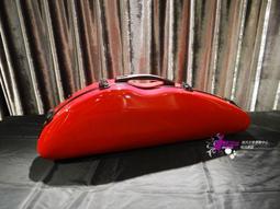 【現代樂器】全新小提琴4/4 玻璃纖維  白色款 小提琴盒 Violin Case 箱子 可側背或雙肩背 附密碼鎖 歷史價格詳細信息