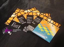 【現代樂器】奧地利DOMINANT PRO 小提琴 單弦 D弦 第3弦 4/4款 DP03 DP03A  兩種規格可選擇 歷史價格詳細信息