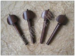 [台灣博聲弦樂]-烏木拋光膏原裝進口烏木拋光膏 歷史價格詳細信息