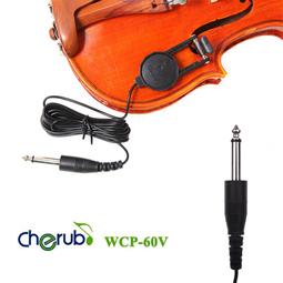 Cherub WCP-55 小天使 拾音器 拾音夾 震動式 提琴拾音夾 調音器通用 專業樂器通用 6.3MM插孔座。 歷史價格詳細信息