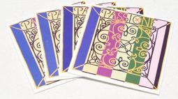 德國PIRASTRO Passione小提琴套弦-小提44專用/羊腸弦 歷史價格詳細信息