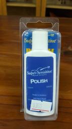 =龍輝樂器=  英國製 HIDERSINE  DELUXE VIOLIN 松香 MADE IN ENGLAND 歷史價格詳細信息