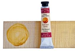 印度進口 黃揚木手工深雕刻工藝 木製首飾盒 珠寶盒造型 鹿大象獅子  裝項鍊耳環戒指收納盒 歷史價格詳細信息