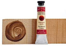 棕色網料肩背手提包  AMINAH~【am-0270】 歷史價格詳細信息