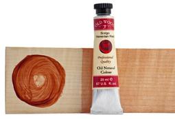 [台灣博聲弦樂]-進口日本刮刀最好用的刮刀棒勒刀刮片刮刀 歷史價格詳細信息