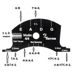 小提琴製作工具 制琴工具 小提琴裝琴頭夾具 本店銷售各種提琴配 歷史價格詳細信息